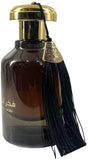 Fakhar Al Oud EDP Perfume By Ard Al Zaafaran 100ML / Luxury Hot New Release