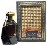 Fakhar Al Oud EDP Perfume By Ard Al Zaafaran 100ML / Luxury Hot New Release