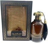 Fakhar Al Oud EDP Perfume By Ard Al Zaafaran 100ML / Luxury Hot New Release