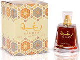 Raghba 100ml Eau De Parfum By Lattafa UAE Unisex Arabian Perfume Oud Musk Vanila-Men